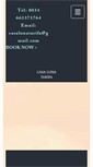 Mobile Screenshot of casalunatarifa.com